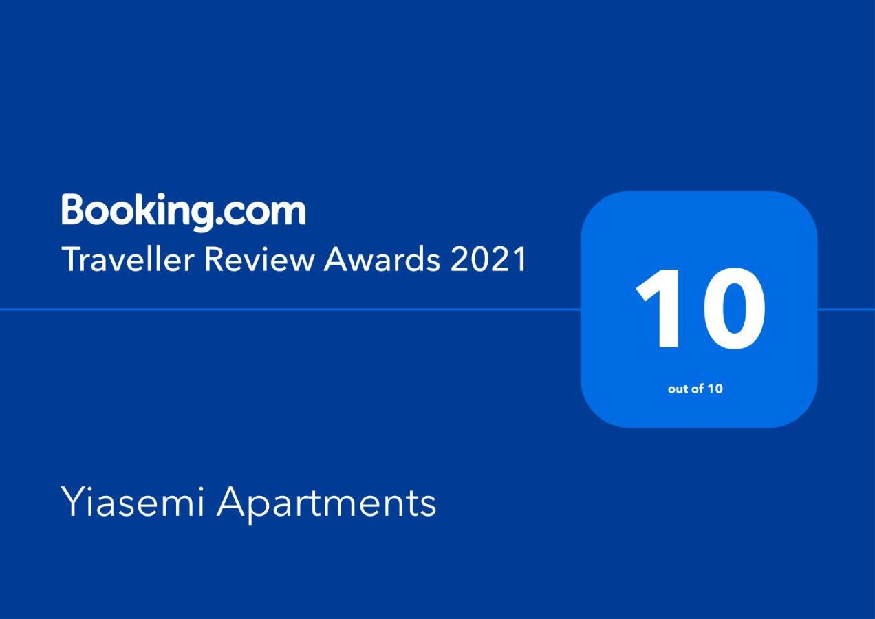 Nea Iraklitsa Yiasemi Apartments מראה חיצוני תמונה
